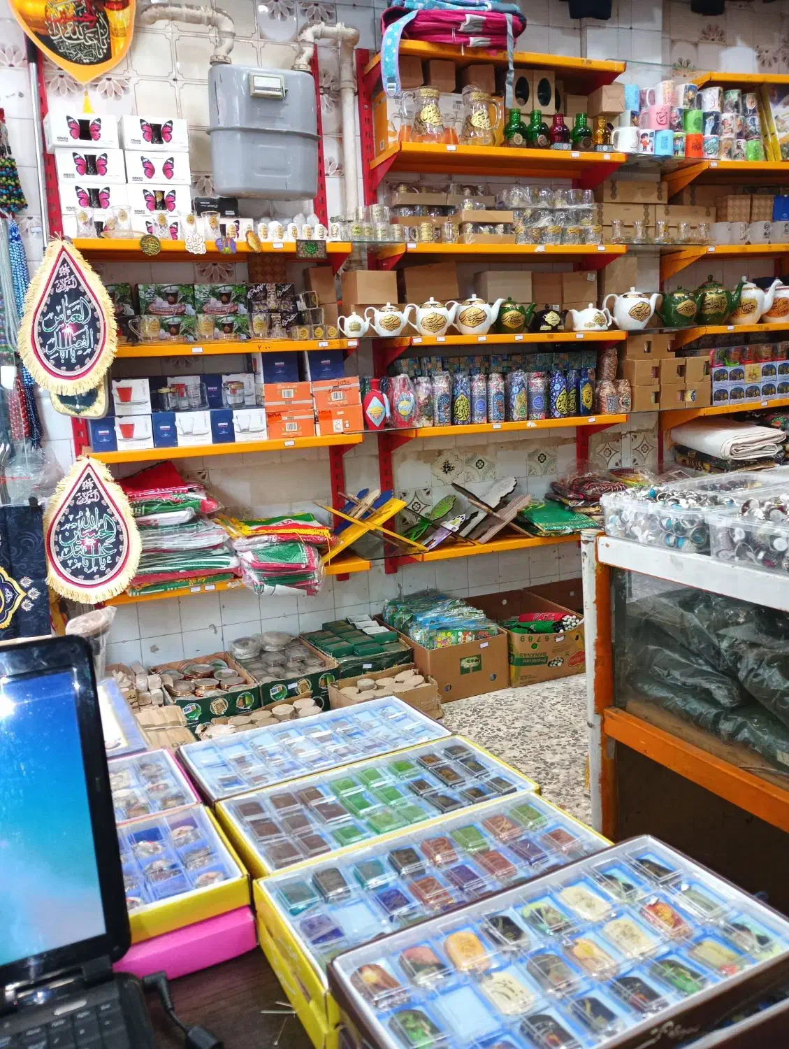 فروش انواع قرآن و کتاب دعا|کتاب و مجله مذهبی|لنگرود, |دیوار