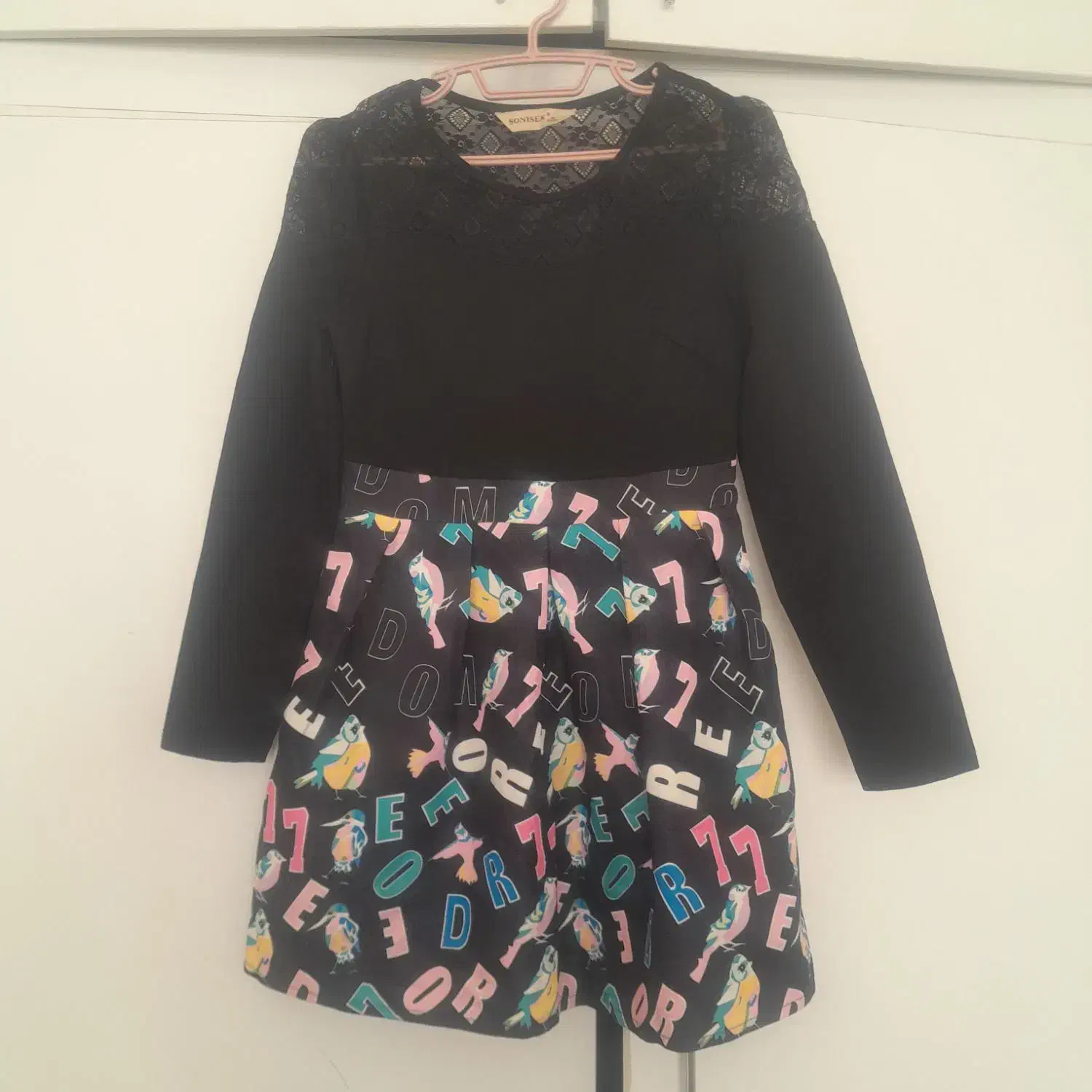 لباس مجلسی خیلی شیک|لباس|گلبهار, شهر جدید گلبهار|دیوار