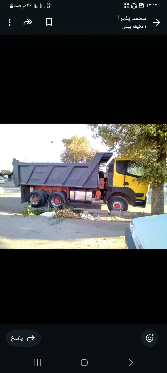 ده چرخ آمیکو مدل 92|خودرو سنگین|بافت, |دیوار