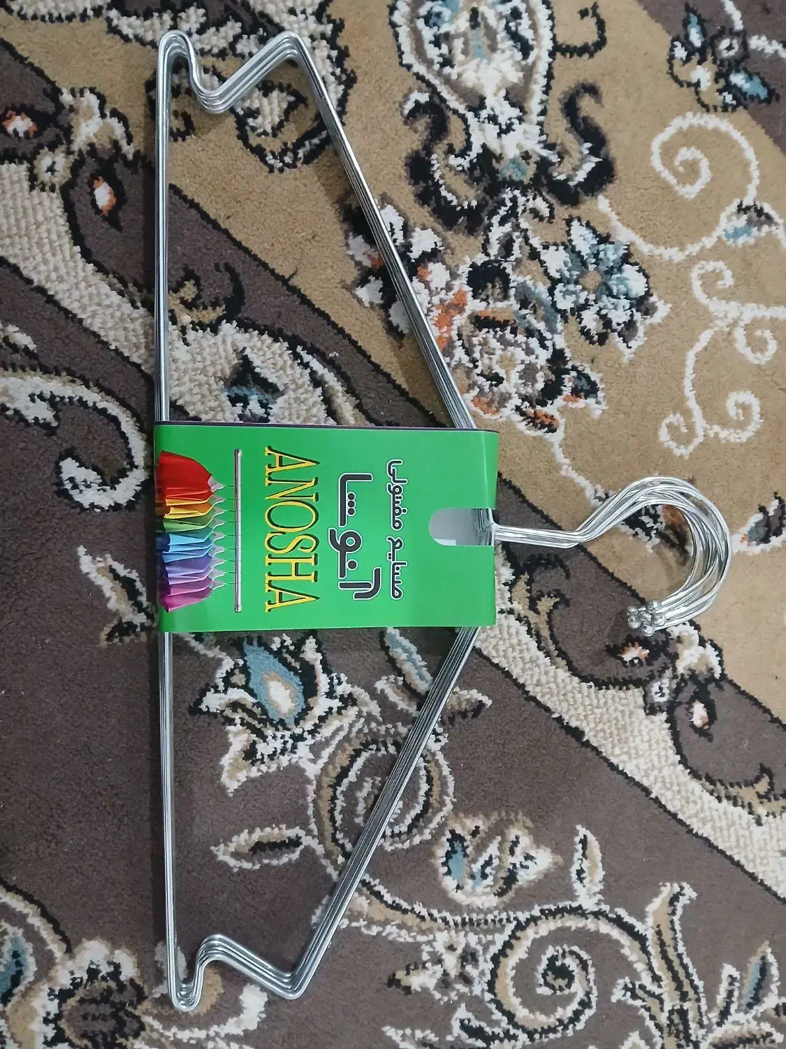 چوب لباسی|بندرخت و رخت‌آویز|اراک, |دیوار