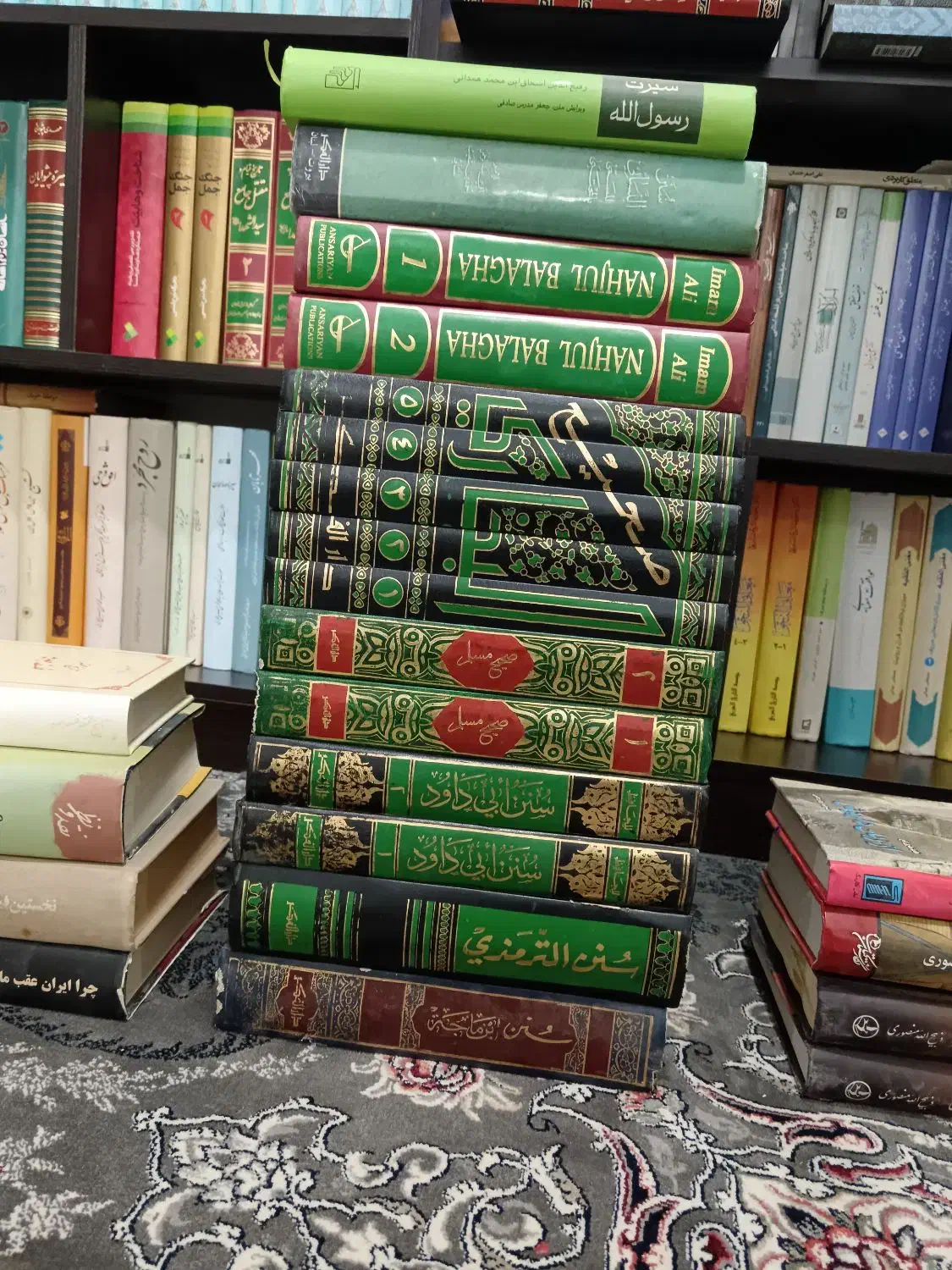 صحیح بخاری صحیح مسلم سنن ابی داوود و...|کتاب و مجله مذهبی|قم, نیروگاه|دیوار