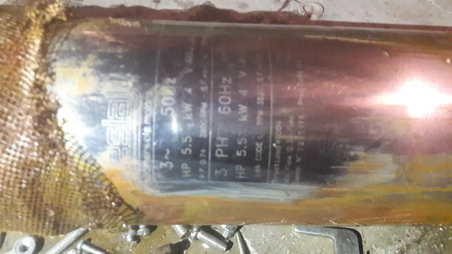 شناور|ماشینآلات صنعتی|تهران, تولید دارو|دیوار