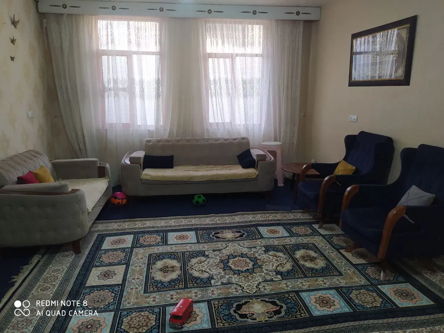 فرش ۹متری|فرش|ملایر, |دیوار