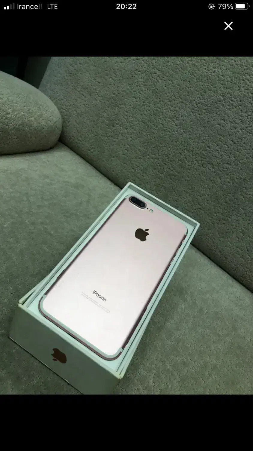 iphone 7 plus|موبایل|شیرود, |دیوار