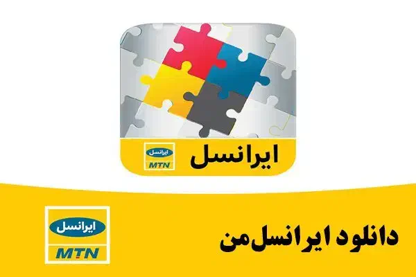 09352292229|سیم‌کارت|شیراز, تاچارا|دیوار