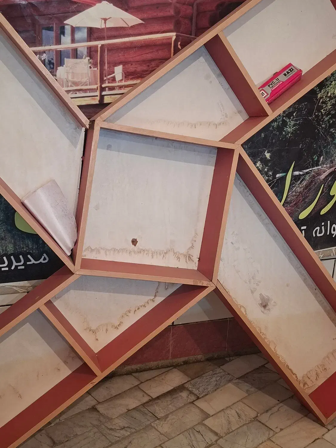 دکور چوبی طرح ستاره ای ومیز کامپیوتر|فروشگاه و مغازه|دورود, |دیوار