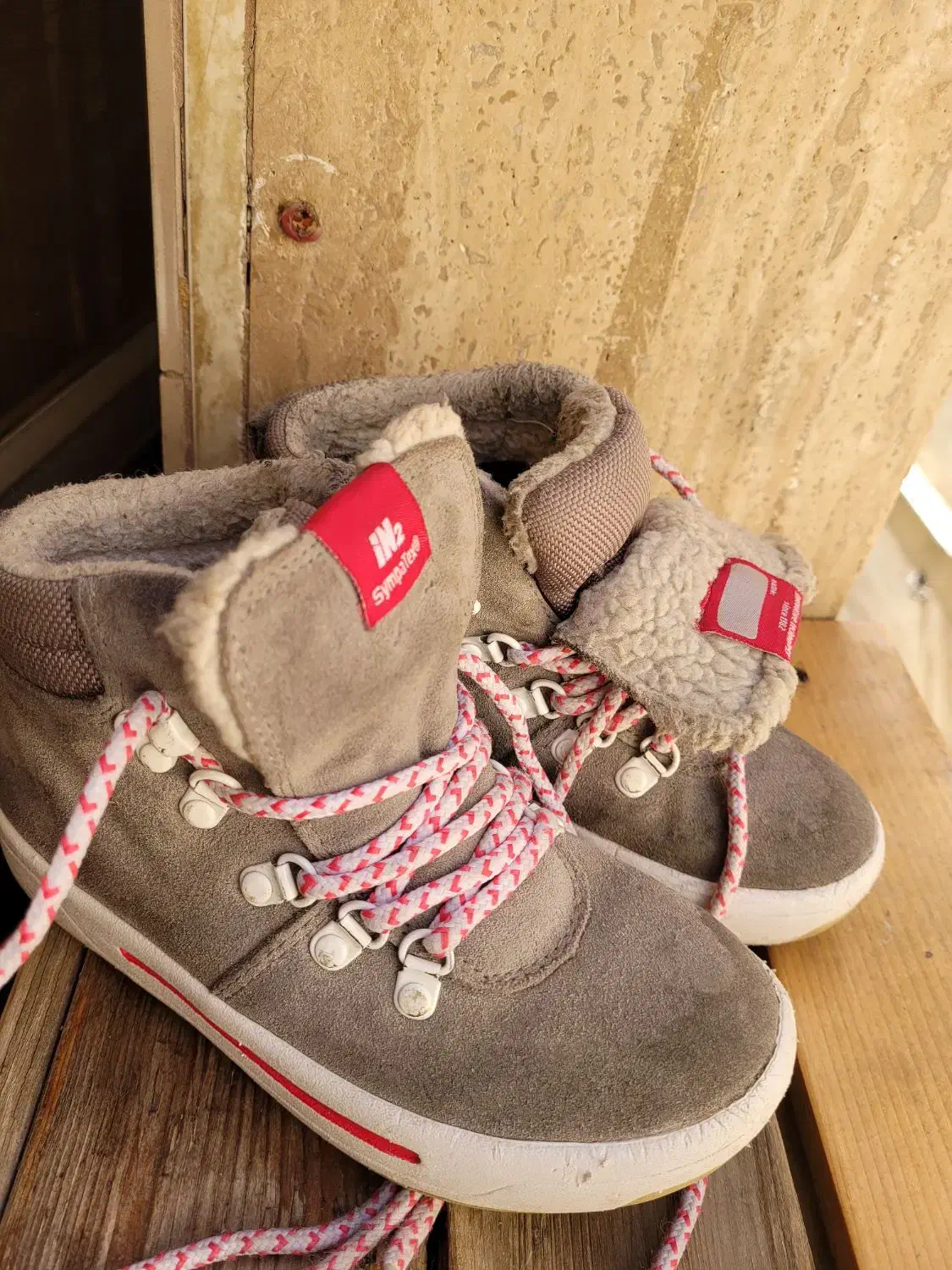 بوت بچگانه|کفش و لباس بچه|تهران, پرستار|دیوار