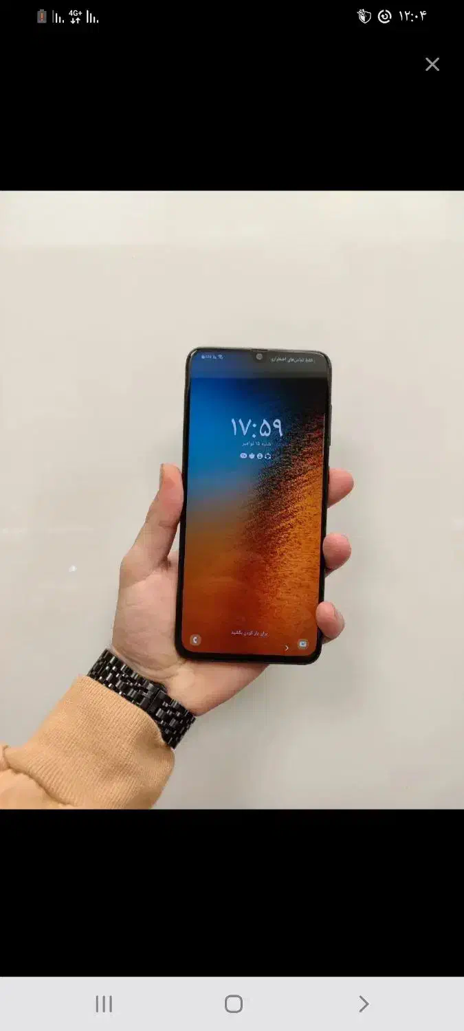 سامسونگ A70 حافظه ی ۱۲۸ گیگ رام ۶|موبایل|بانه, |دیوار