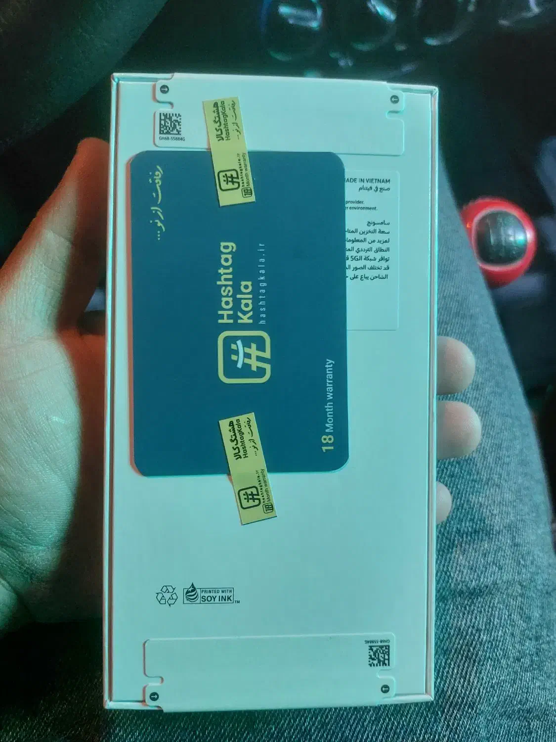 گوشی A56|موبایل|مشهد, گاز|دیوار