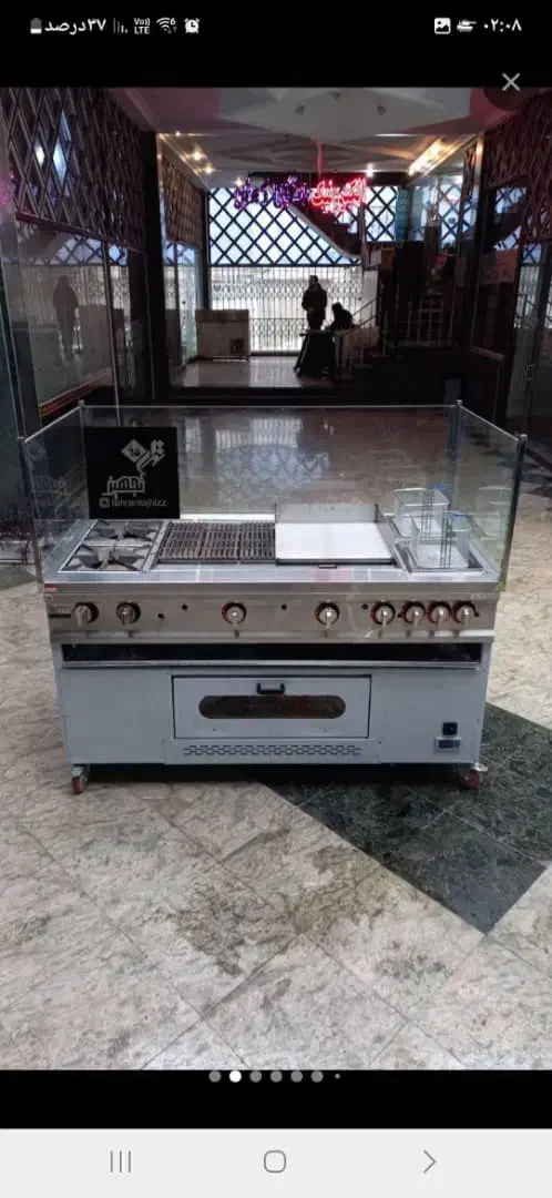 فرساندویچی.فرپیتزا|کافیشاپ و رستوران|خاوران, |دیوار