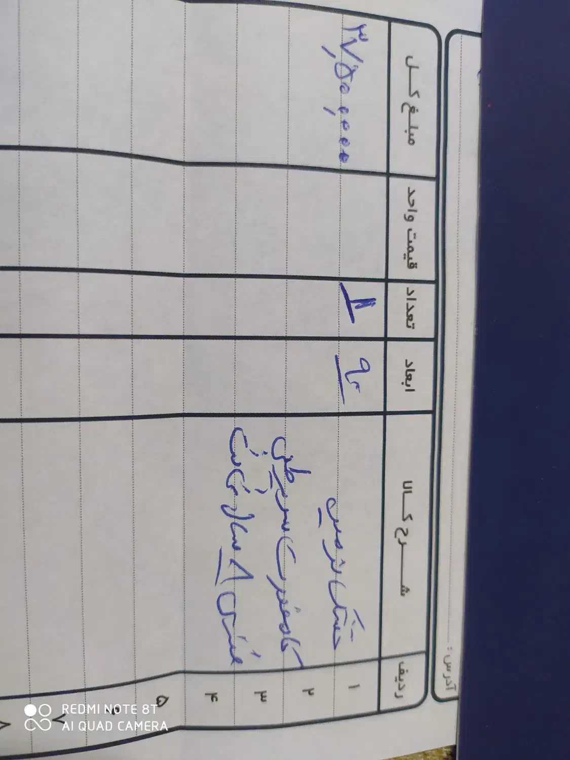 خوشخواب نرمین یک نفره|تشک تختخواب|مرودشت, فاز اول شهرک فرهنگیان|دیوار