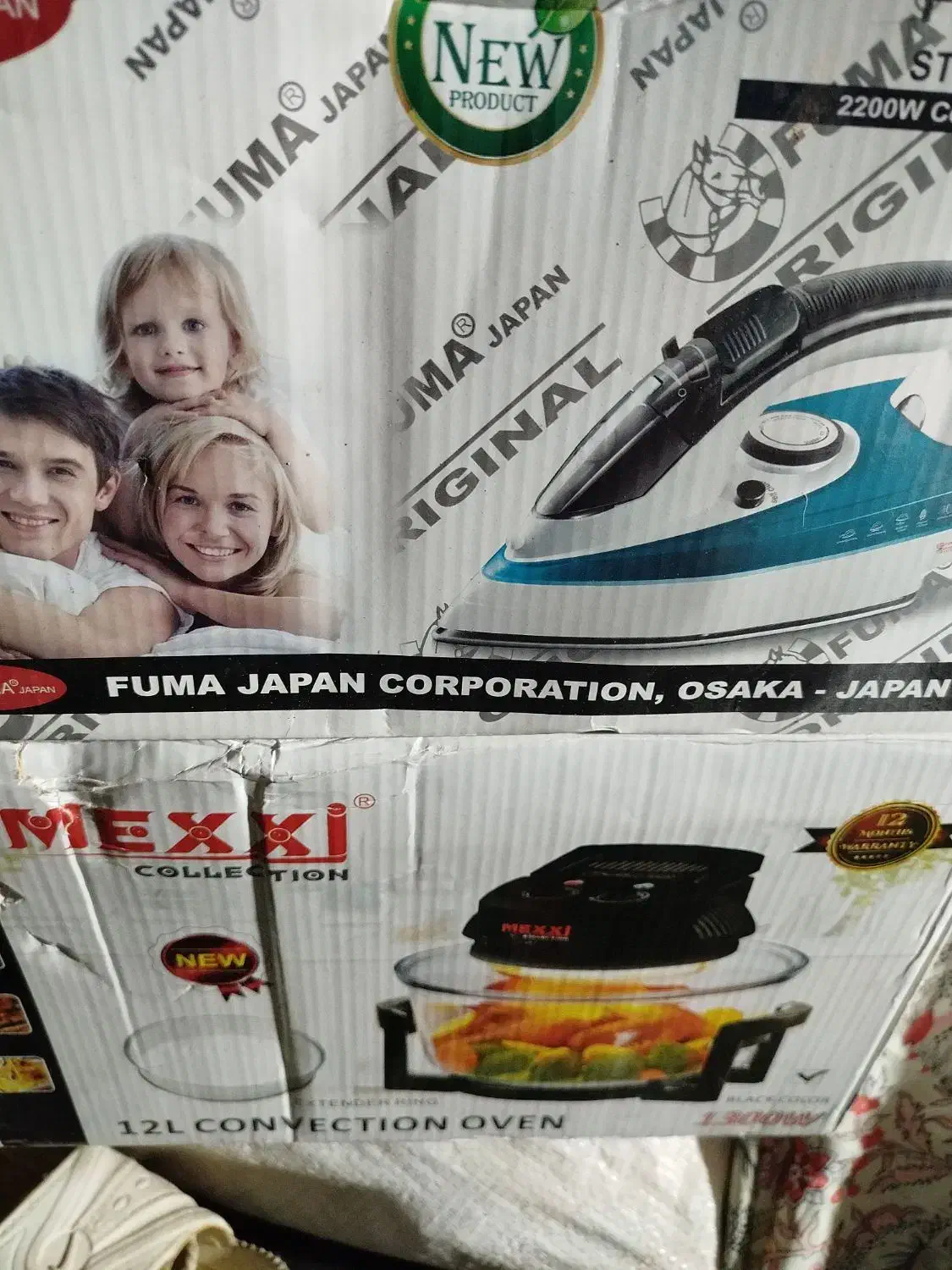 دو عدد سرخ کن بدون روغن ویک عدد اتو درحداک نو|سایر لوازم برقی|دزفول, |دیوار