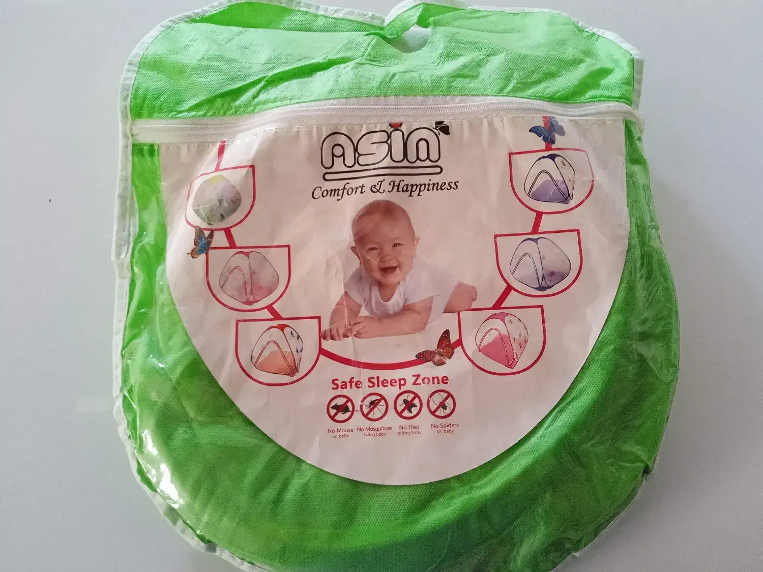 پشه بند نوزاد|اسباب و اثاث بچه|شیراز, بریجستون|دیوار