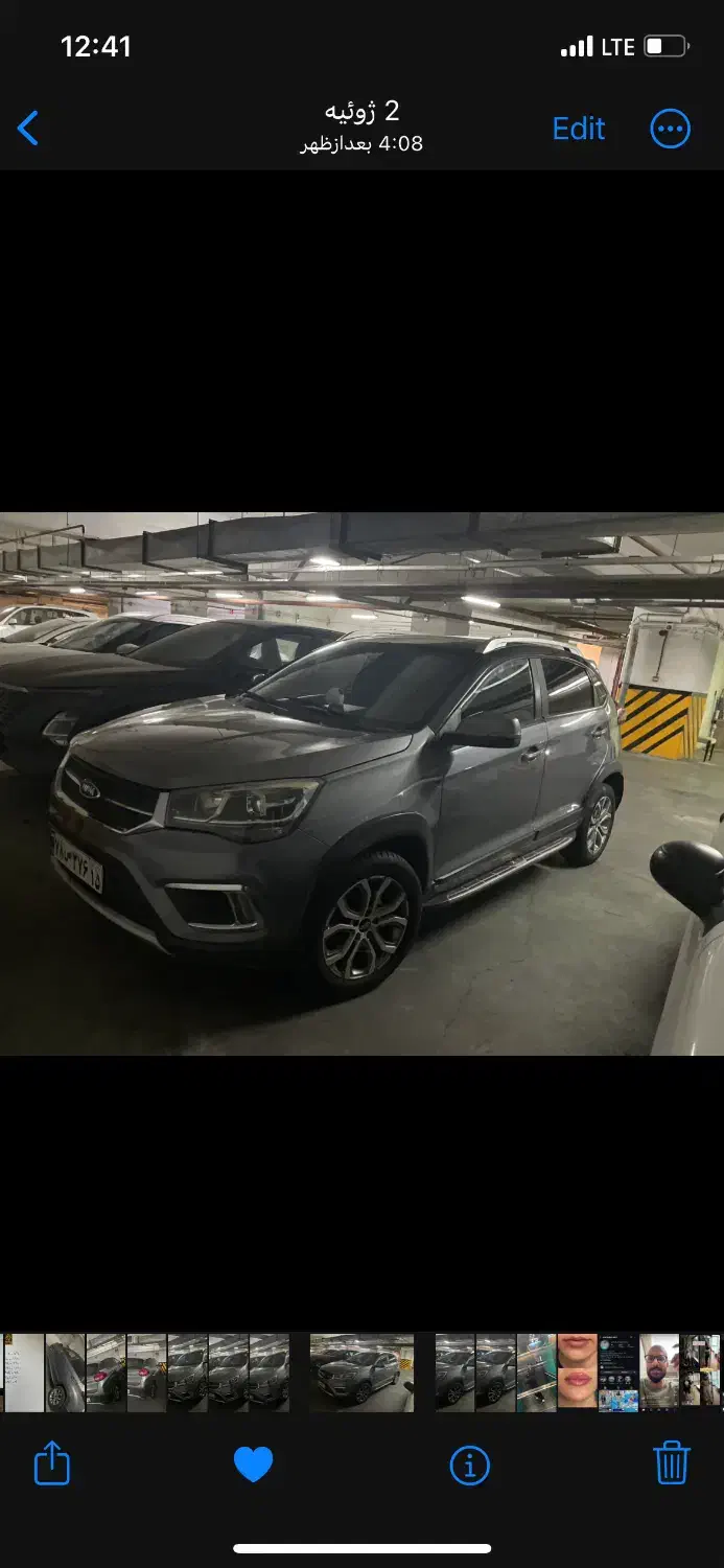 Mvm x22|خودرو سواری و وانت|تبریز, |دیوار