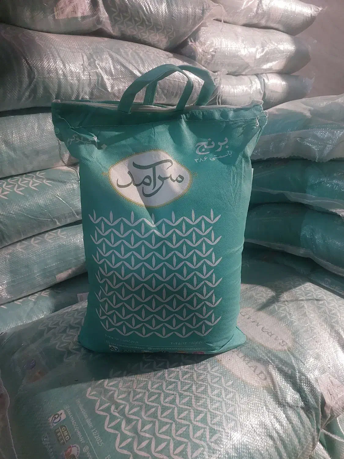 برنج پاکستانی عمده|خوردنی و آشامیدنی|قم, انصار‌الحسین|دیوار