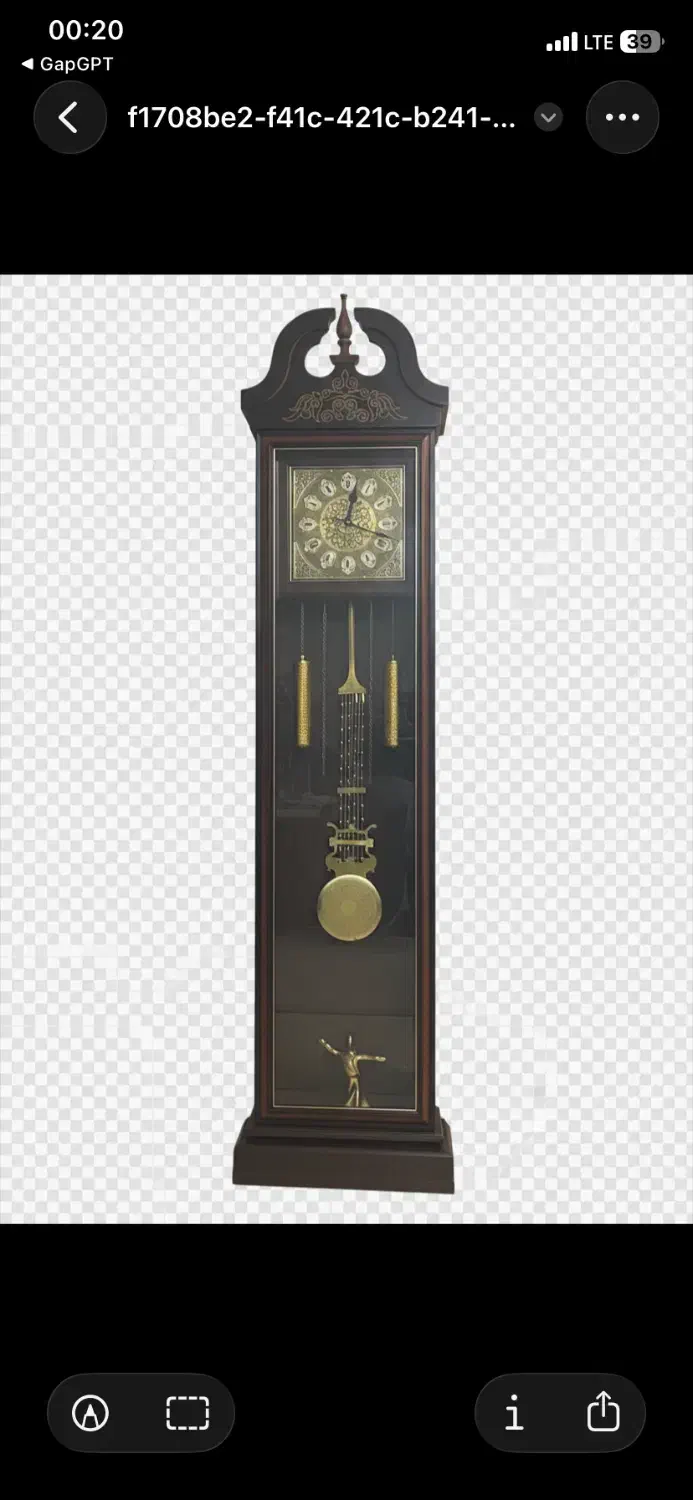 ساعت کاملا سالم‌|ساعت دیواری و تزئینی|اصفهان, فروردین|دیوار