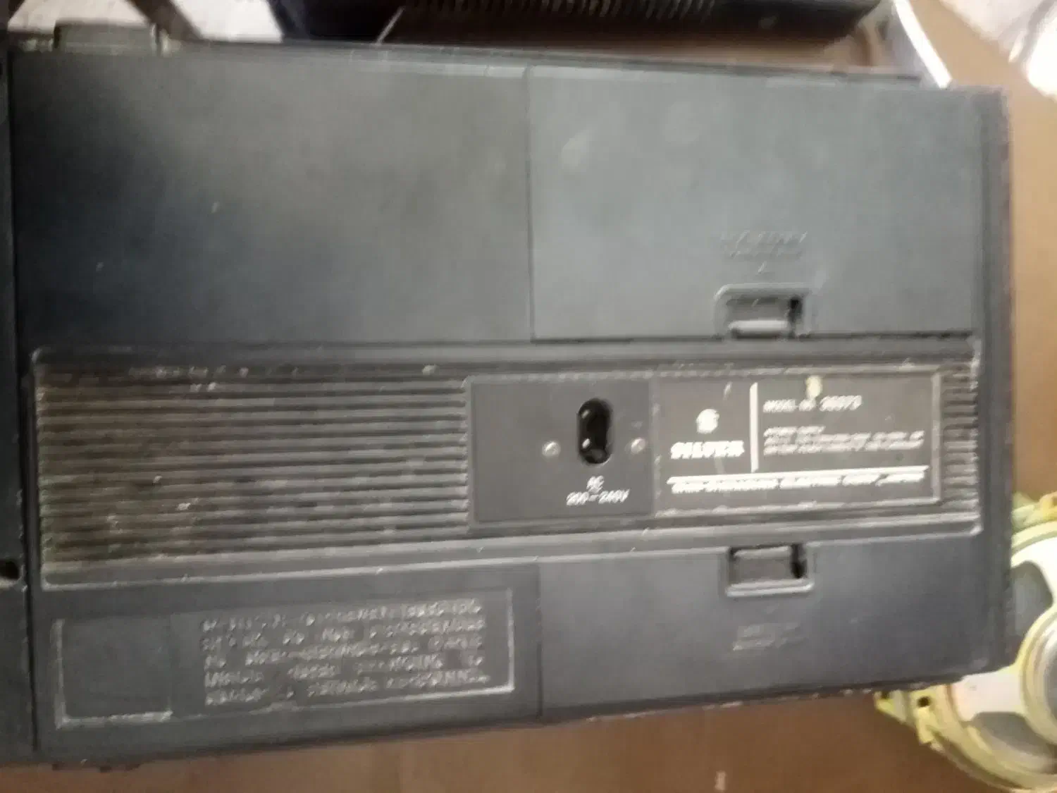 رادیو قدیمی|کلکسیون اشیاء عتیقه|سبزوار, ابارش|دیوار