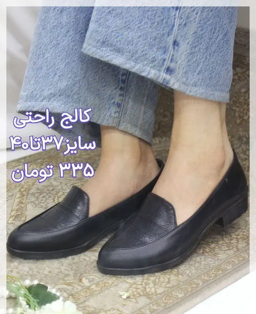 کفش کالج و پاشنه دار زنانه|کیف، کفش، کمربند|فردوس (خراسان), |دیوار