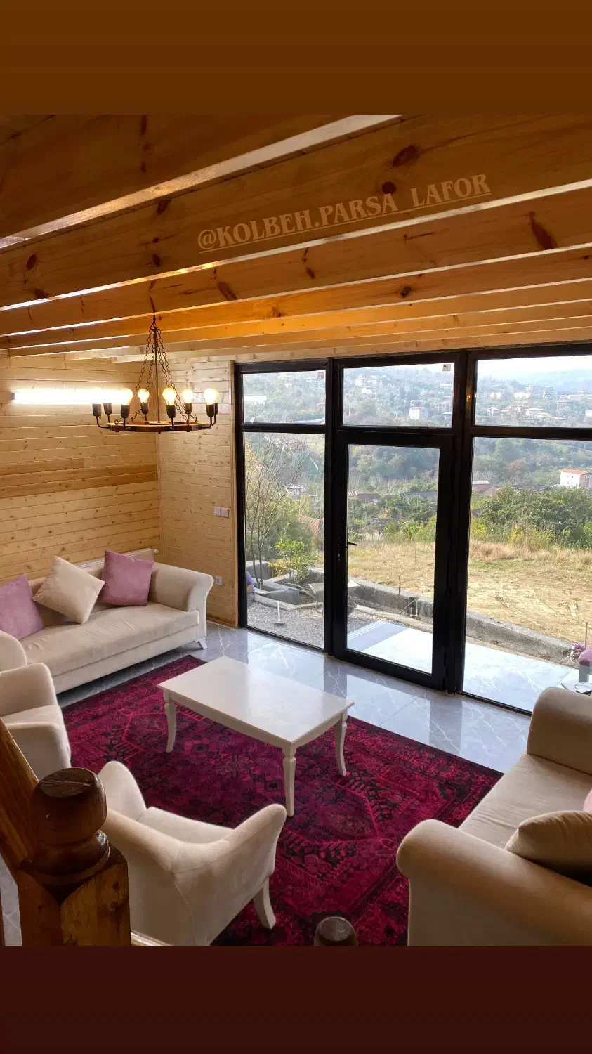 کلبه جنگلی /جکوزی دار/لفور|اجارهٔ کوتاه‌مدت ویلا و باغ|مرزیکلا, |دیوار