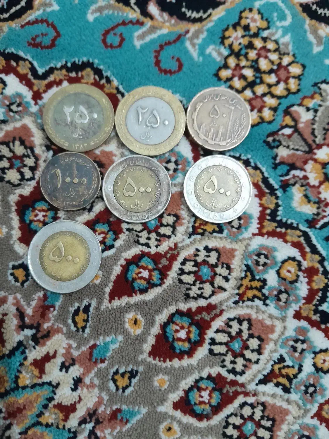 سکه قدیمی|کلکسیون سکه، تمبر، اسکناس|خرمشهر, |دیوار