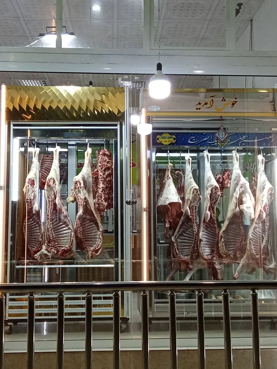 گوشت بیدک|خوردنی و آشامیدنی|بجنورد, |دیوار