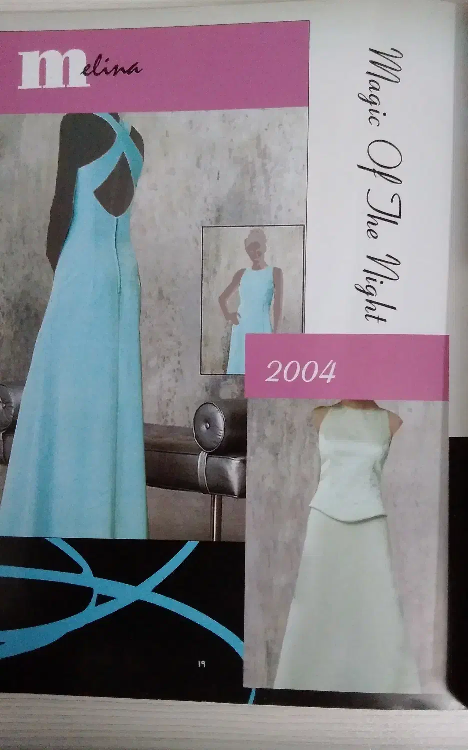 مجله لباس مد|مجلات|شاهین‌شهر, حافظ جنوبی|دیوار