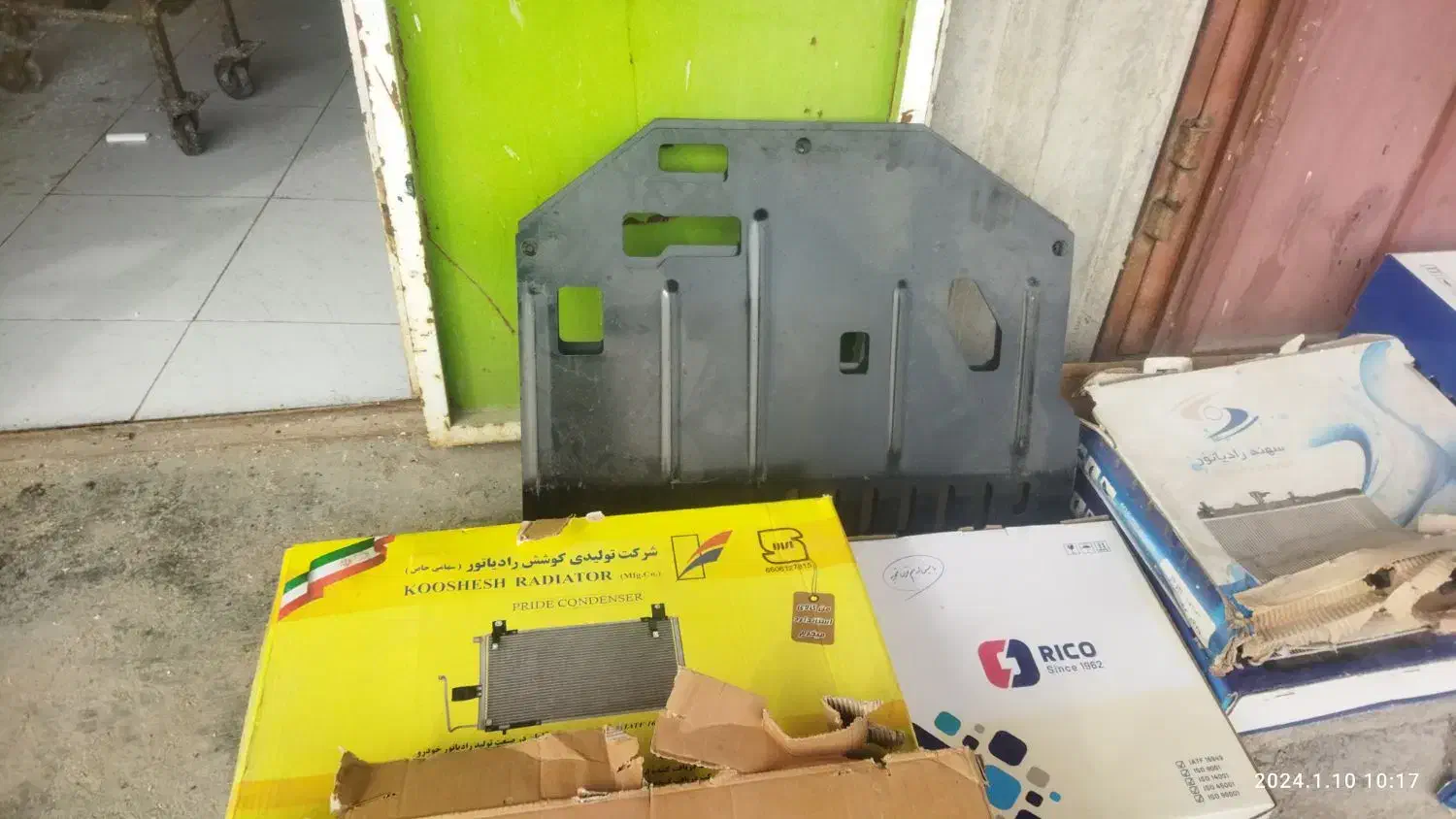 قطعات|عمدهفروشی|چغادک, |دیوار