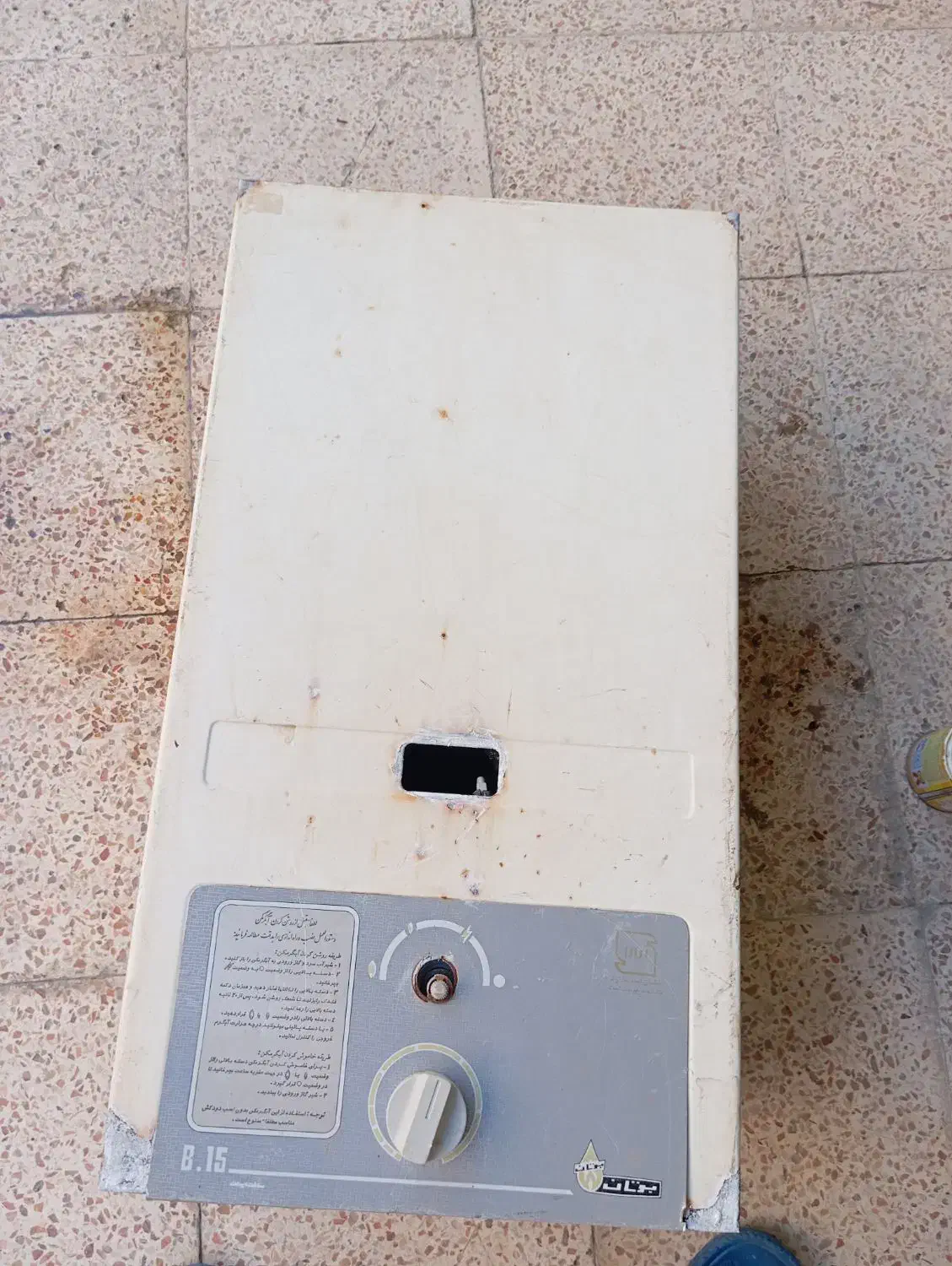 ابگرمکن|آبگرمکن، پکیج، شوفاژ|سوسنگرد, |دیوار