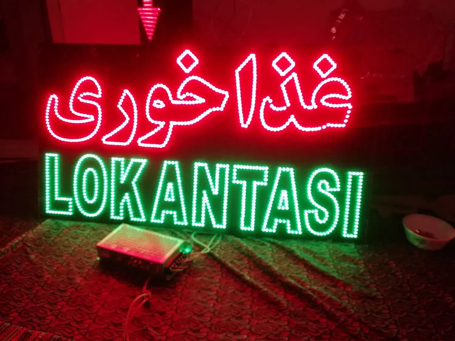 فروش تابلو ال ای دی|فروشگاه و مغازه|ماکو, |دیوار