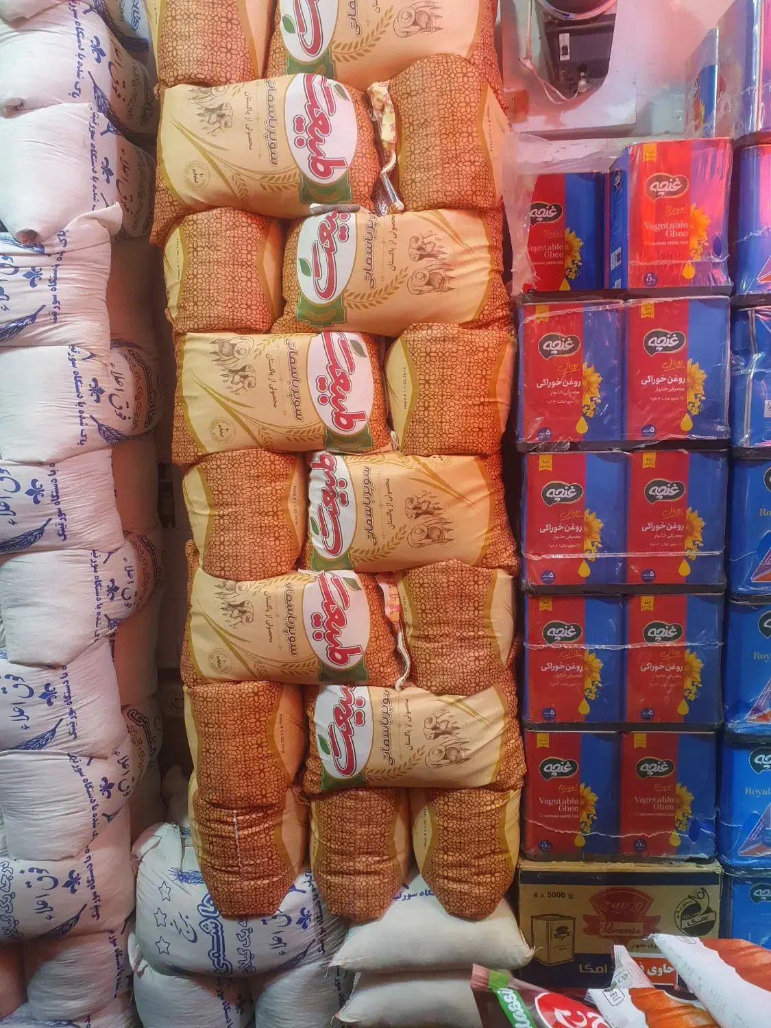 برنج پاکستانی|خوردنی و آشامیدنی|اهر, |دیوار