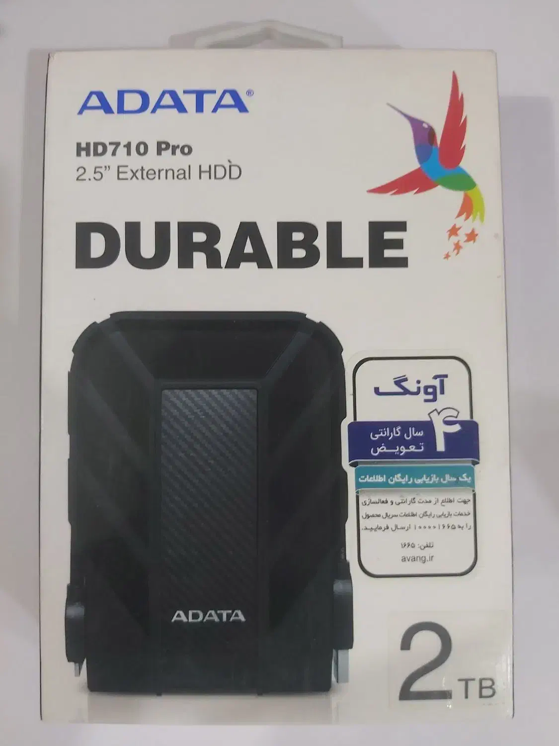 HD710 ترا۲|قطعات و لوازم جانبی رایانه|تهران, انبار نفت|دیوار