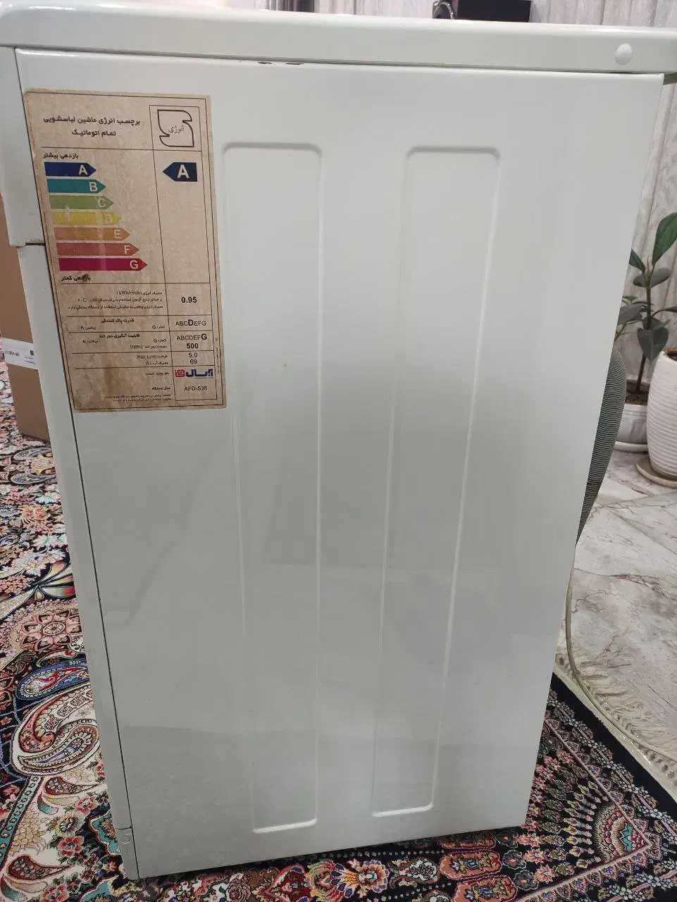 ماشین لباسشویی|ماشین لباسشویی و خشک‌کن لباس|گلستان (تهران), |دیوار