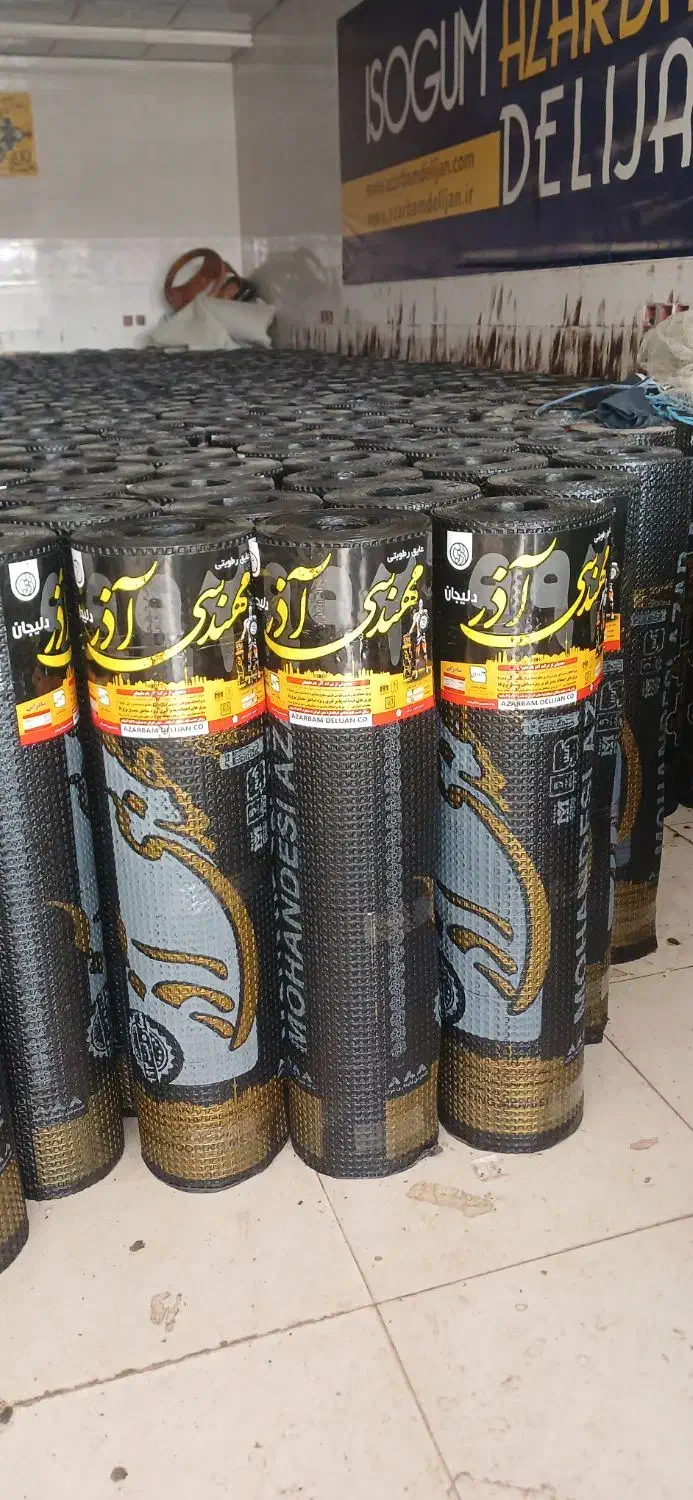 نصب وتعمیر ایزوگام ..|خدمات پیشه و مهارت|بندر ماهشهر, |دیوار