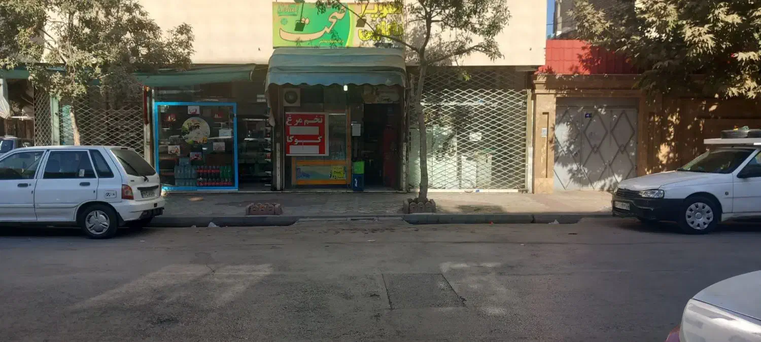 رهن و اجاره مغازه|اجارهٔ مغازه و غرفه|مشهد, نوید|دیوار