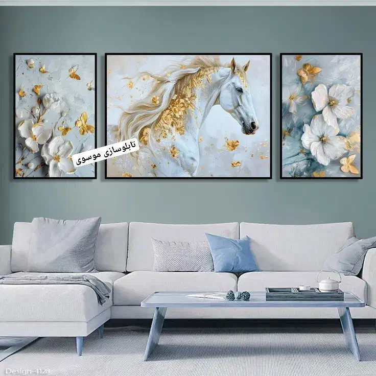 تابلو|تابلو، نقاشی، عکس|کوهدشت, |دیوار