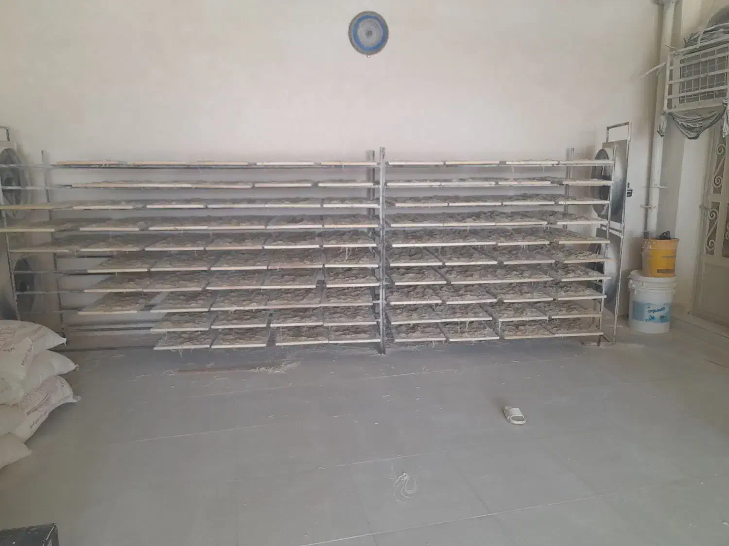 رشته کن محلی|فروشگاه و مغازه|شبانکاره, |دیوار