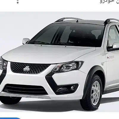 کوییک|خودرو سواری و وانت|شیراز, کوشک میدان|دیوار