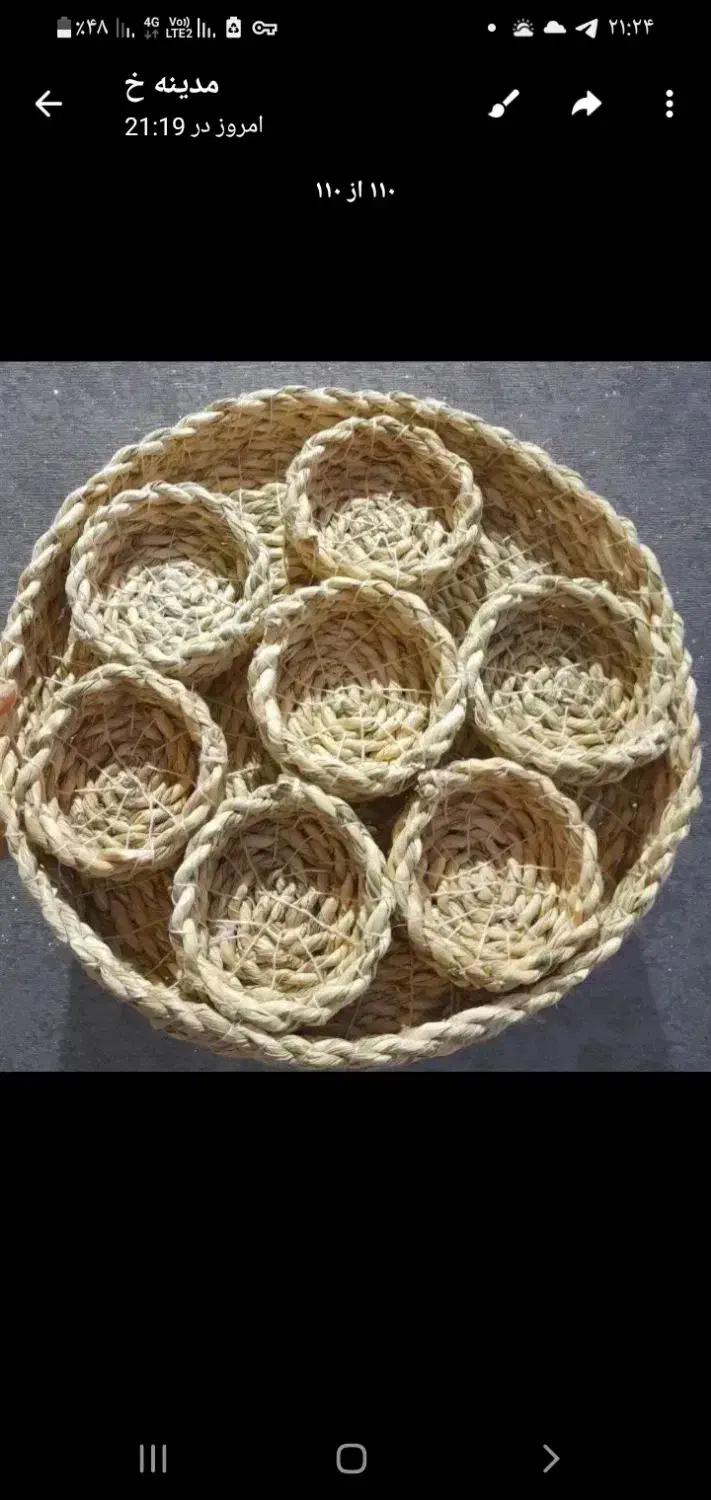 صناع دستی|صنایع دستی و سایر لوازم تزئینی|رشت, بوسار|دیوار