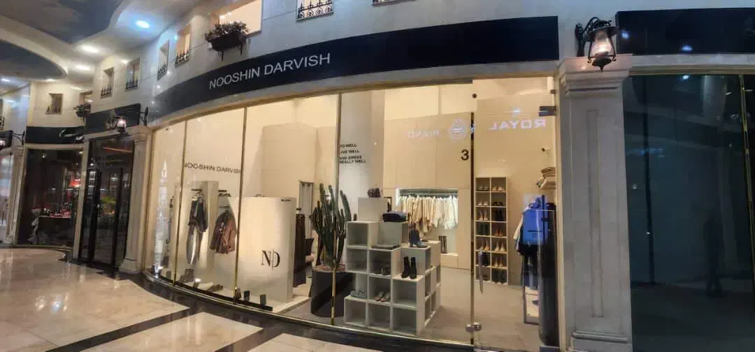 اجاره 46 متر تجاری به صنوف طلا و جواهر و پوشاک|اجارهٔ مغازه و غرفه|تهران, محمودیه|دیوار