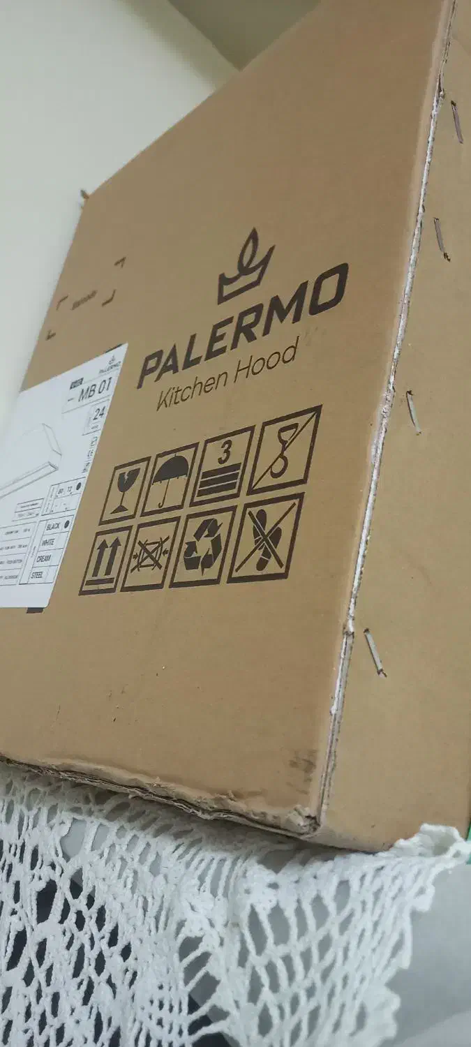 هود|هود|شهریار, شهرک امیریه|دیوار