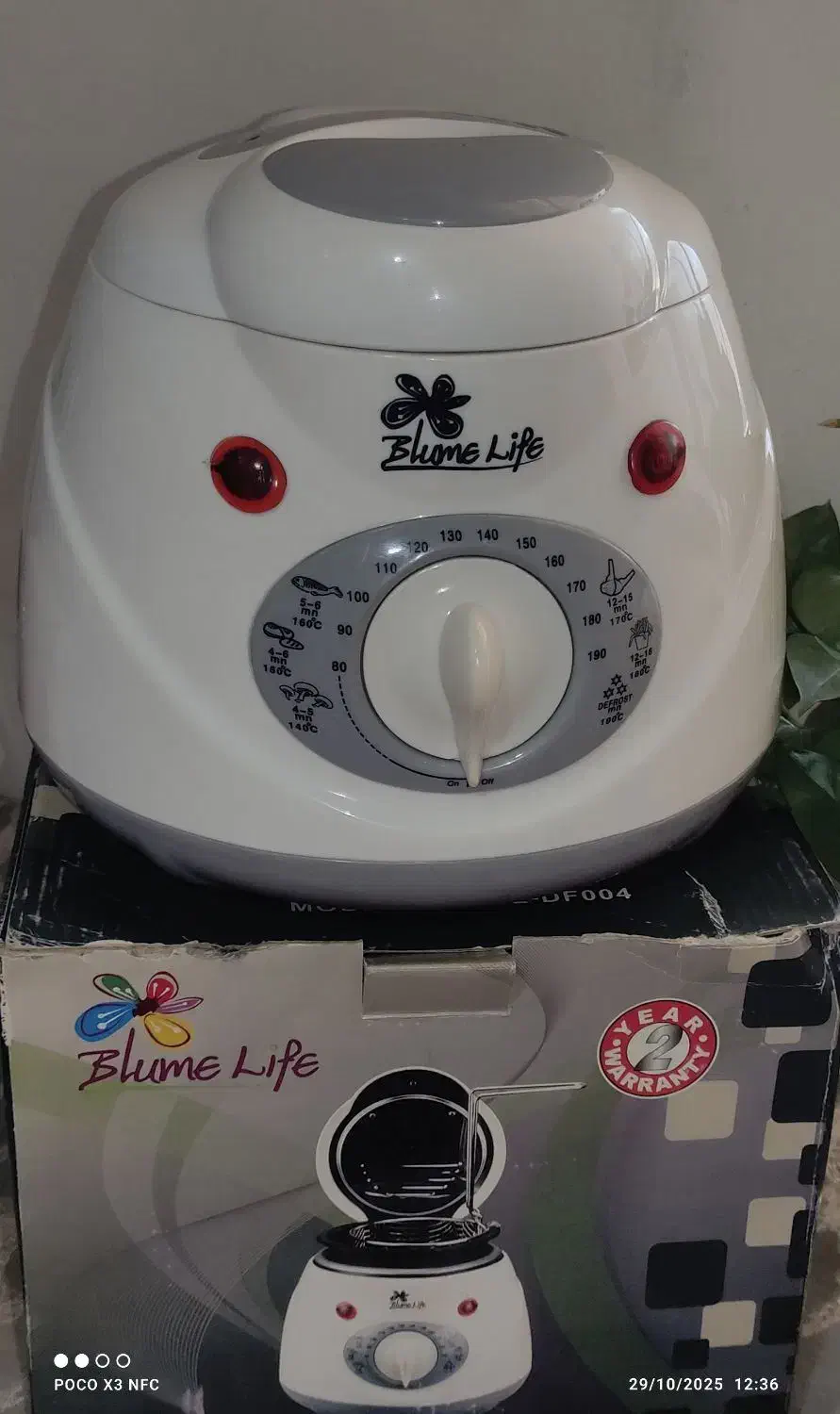 سرخ کن برقی|اجاق گاز و لوازم برقی پختوپز|کبودرآهنگ, |دیوار