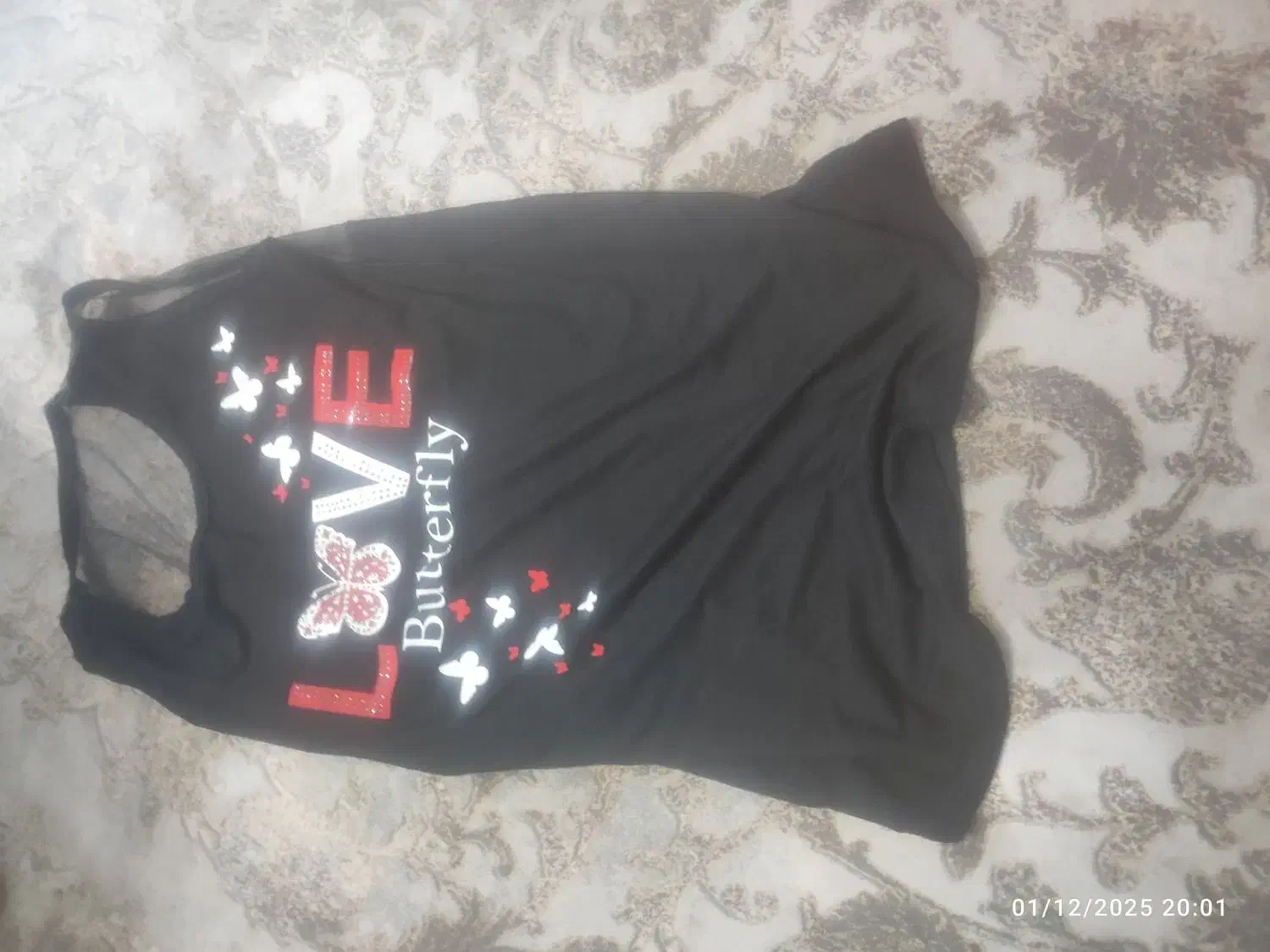 لباس|لباس|قم, شهرک مهدیه (مدرس)|دیوار