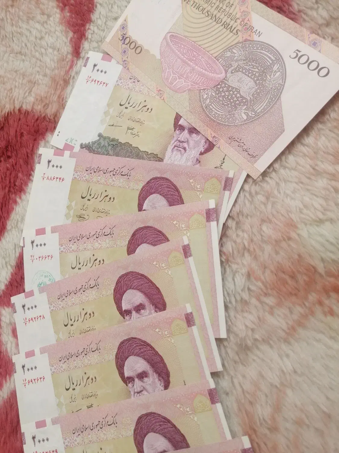 کلکسیون|کلکسیون سکه، تمبر، اسکناس|مشهد, مشکینی (شهرک غرب)|دیوار
