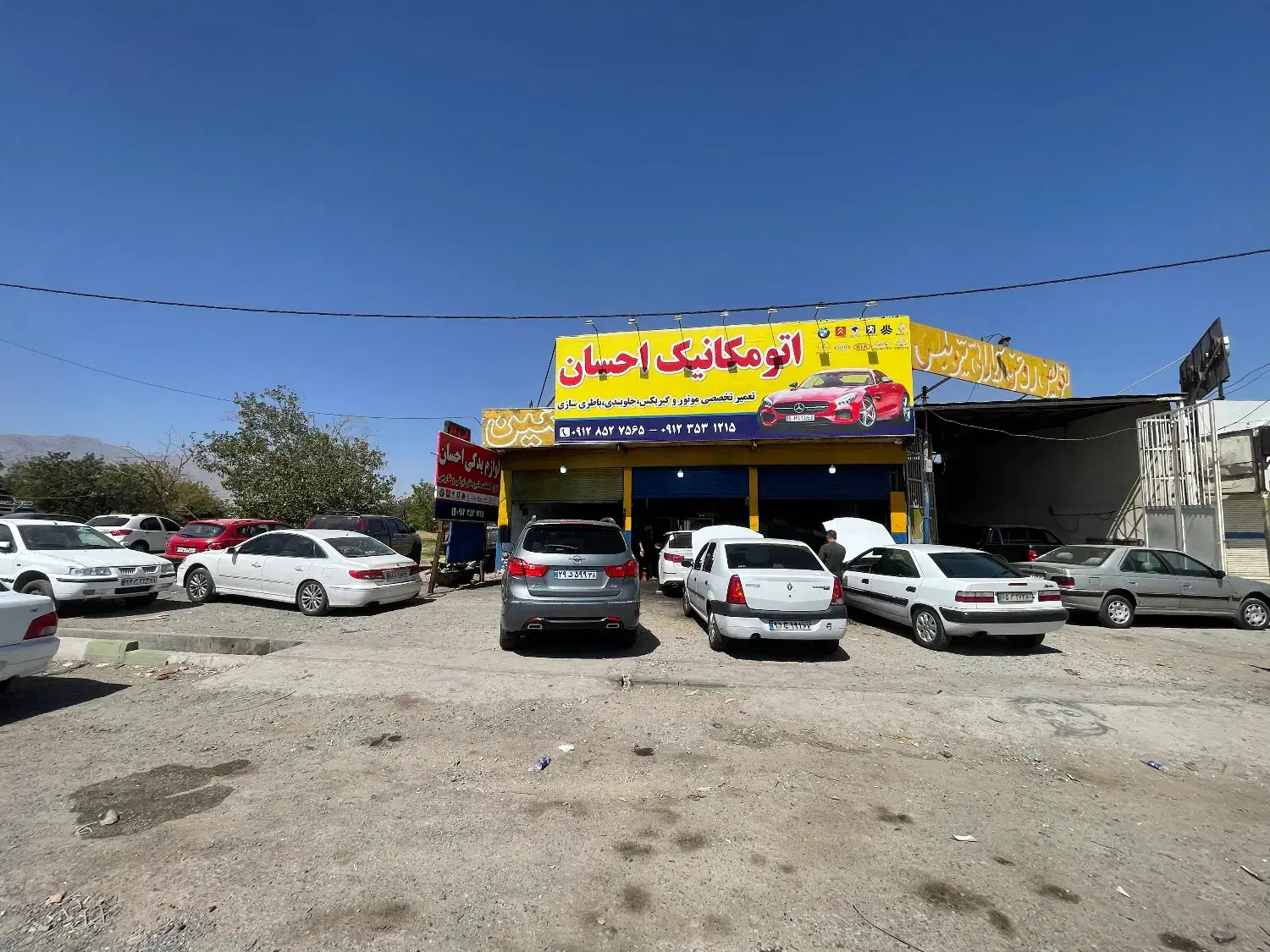 امداد خودروسلفچگان یدک کش مکانیکی خودروبر|خدمات موتور و ماشین|سلفچگان, |دیوار