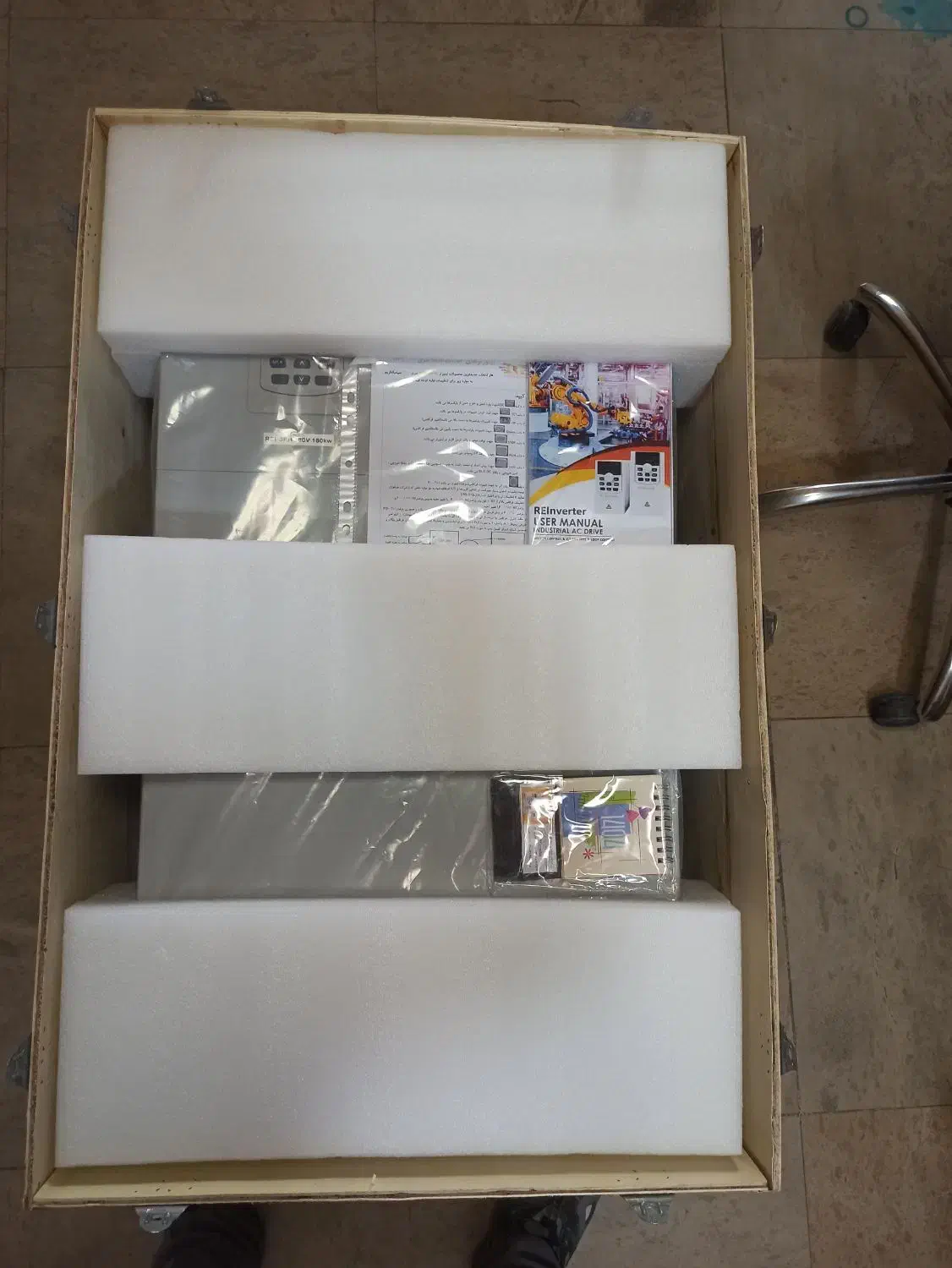 اینوتر صنعتی|ماشینآلات صنعتی|تهران, ایرانشهر|دیوار