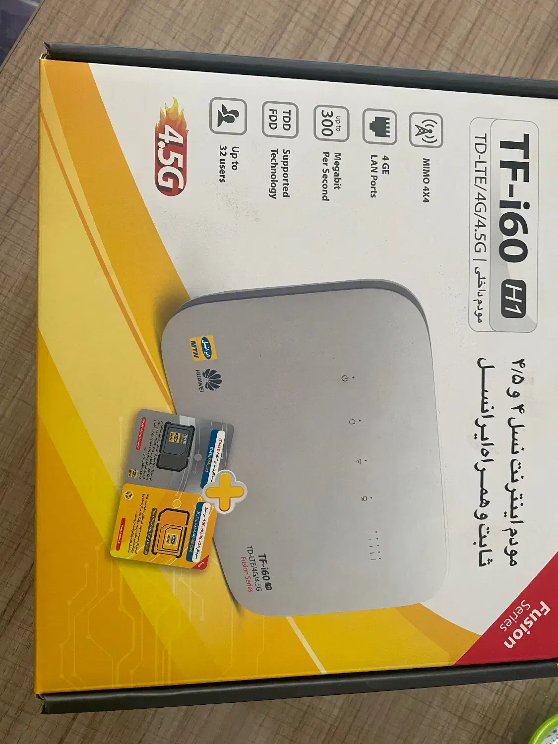 مودم اینترنت تلفن ثابت و همراه ایرانسل ۴/۵G|مودم و تجهیزات شبکه|جلفا, |دیوار