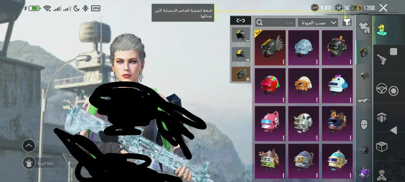 پابجی|کنسول، بازی ویدئویی و آنلاین|مشهد, فاطمیه|دیوار