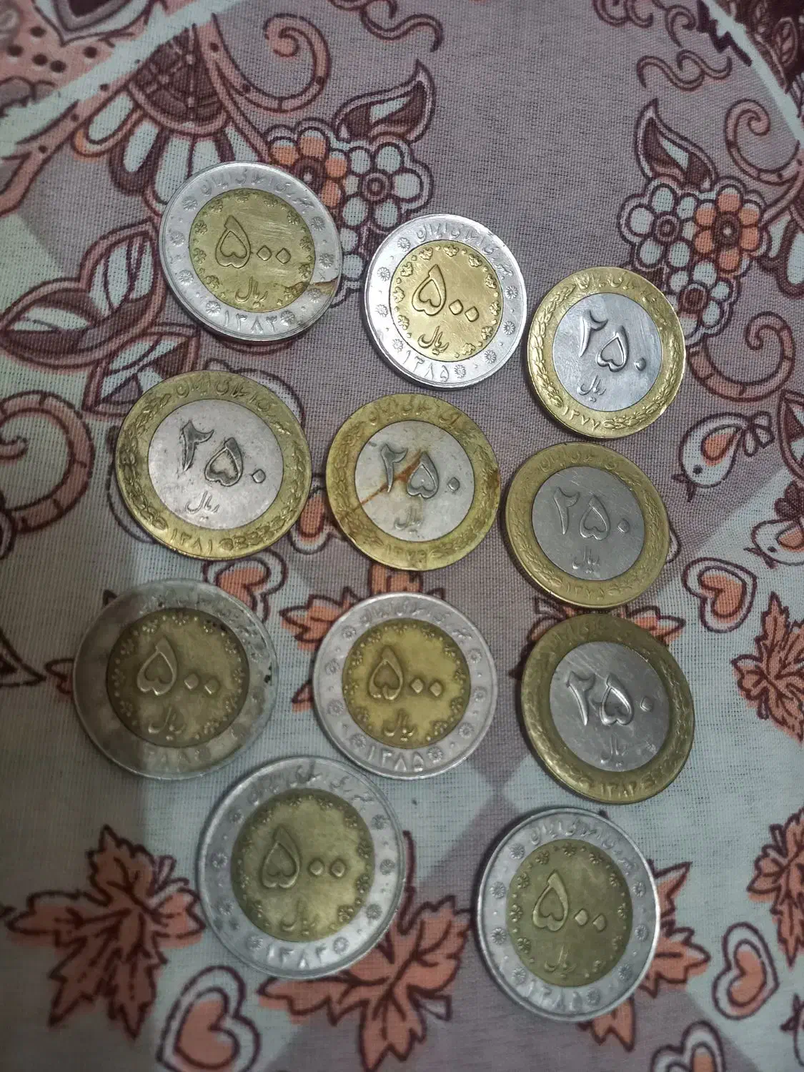 انواع سکه|کلکسیون سکه، تمبر، اسکناس|طرقبه, |دیوار