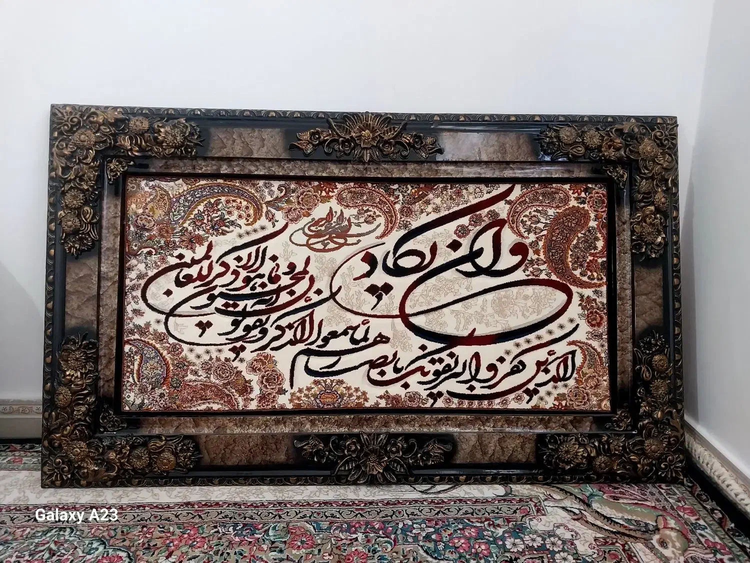 ۲عددتابلوفرش درحدنو|فرش|بروجرد, |دیوار