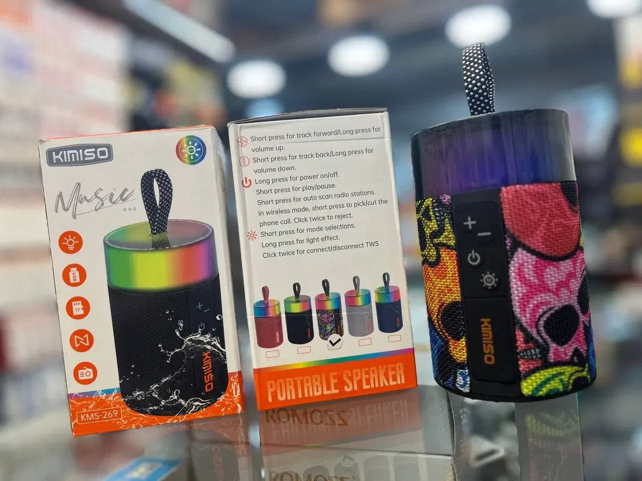 اسپیکر|پخش‌کننده همراه|ایلام, |دیوار